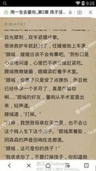 乐鱼体育是有信誉的